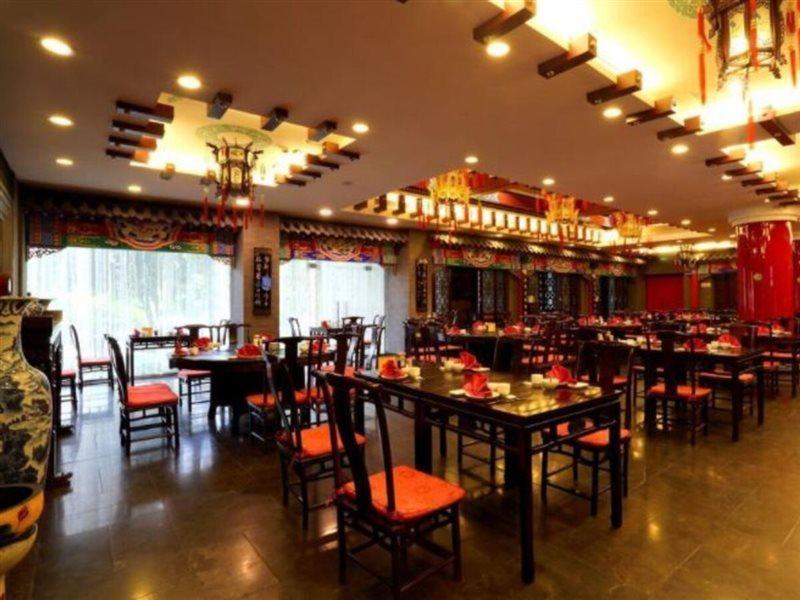 Jade Emperor Hotel Hangcsou Kültér fotó