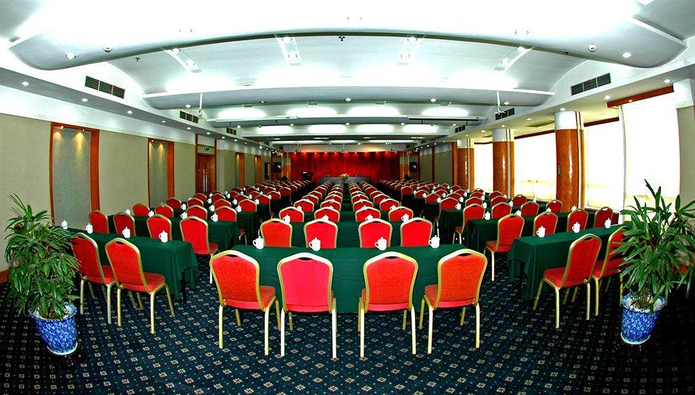 Jade Emperor Hotel Hangcsou Kültér fotó