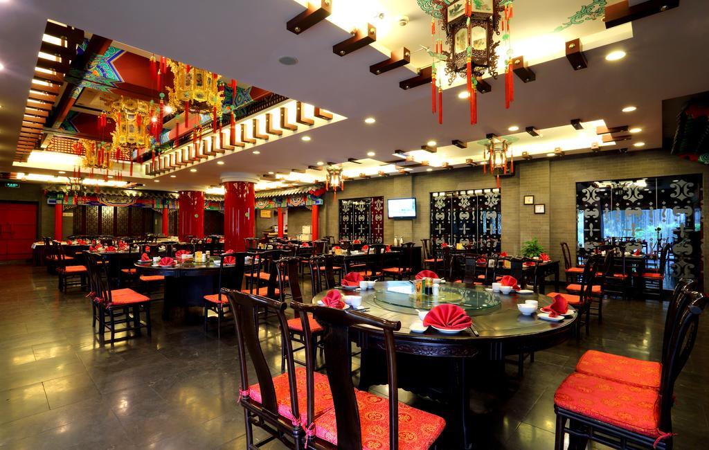 Jade Emperor Hotel Hangcsou Kültér fotó