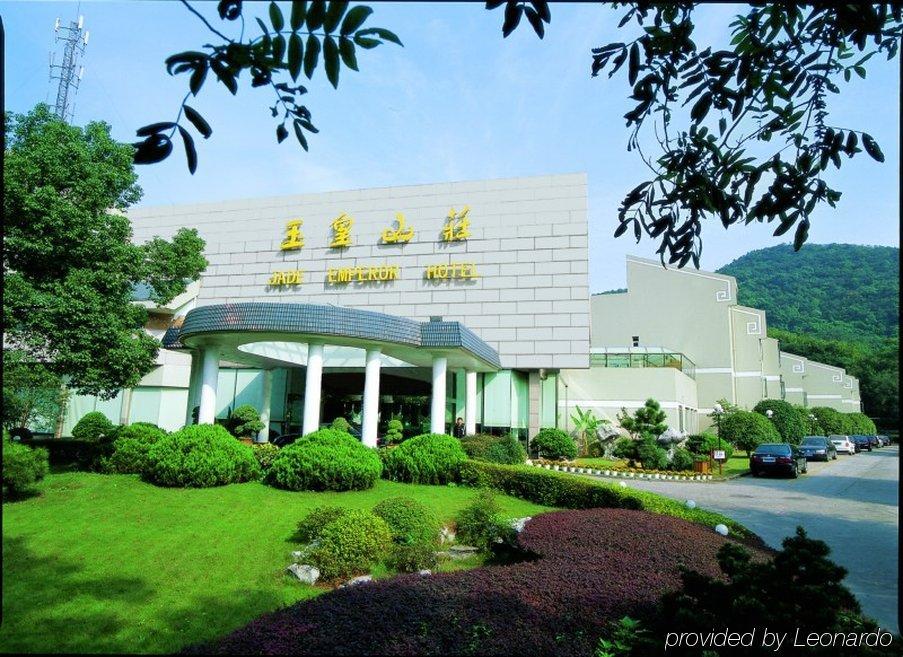 Jade Emperor Hotel Hangcsou Kültér fotó