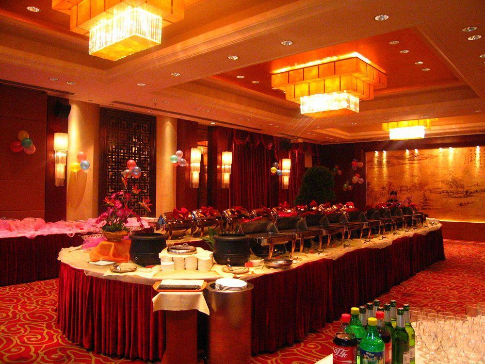 Jade Emperor Hotel Hangcsou Kültér fotó